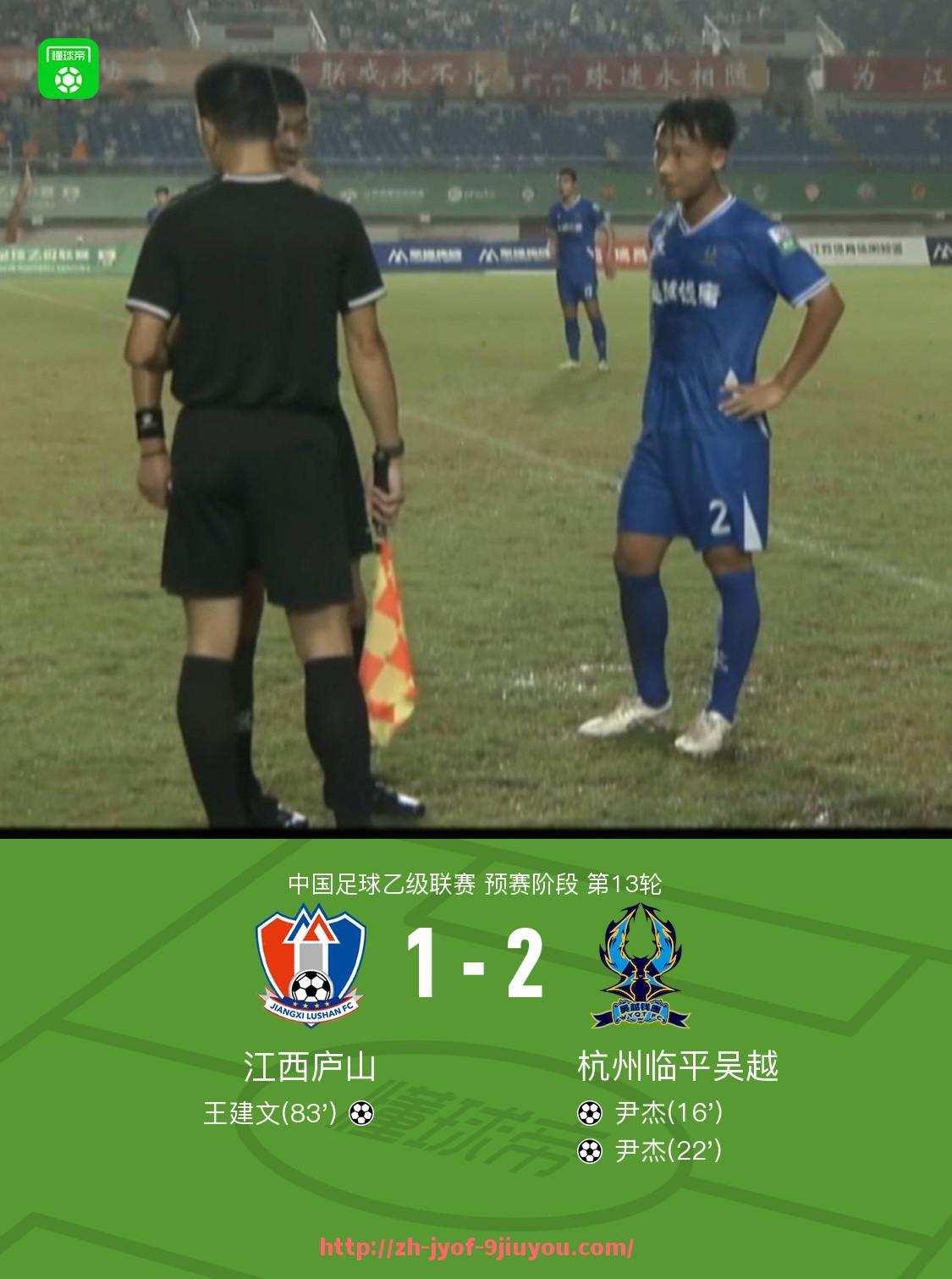 jiuyou九游娱乐-世俱杯官方赛事赞助企业及其品牌合作案例汇总